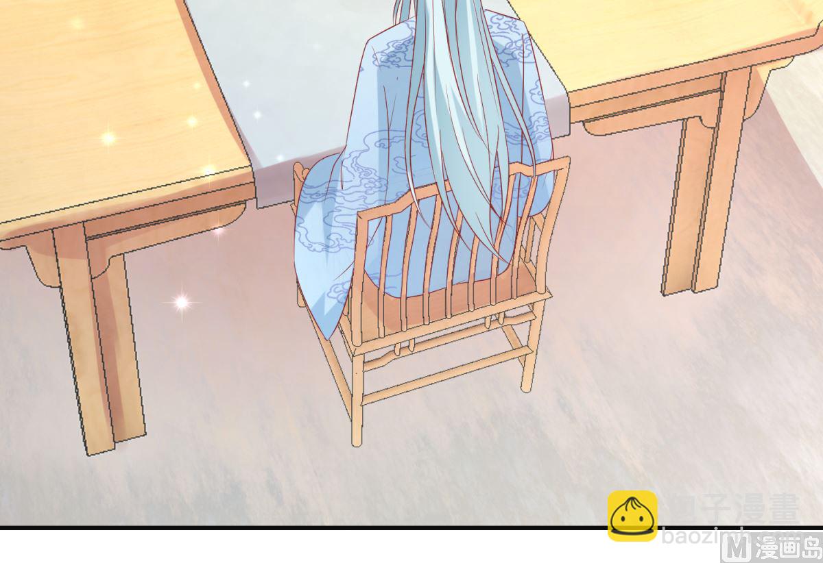 第56话 浪子回头37
