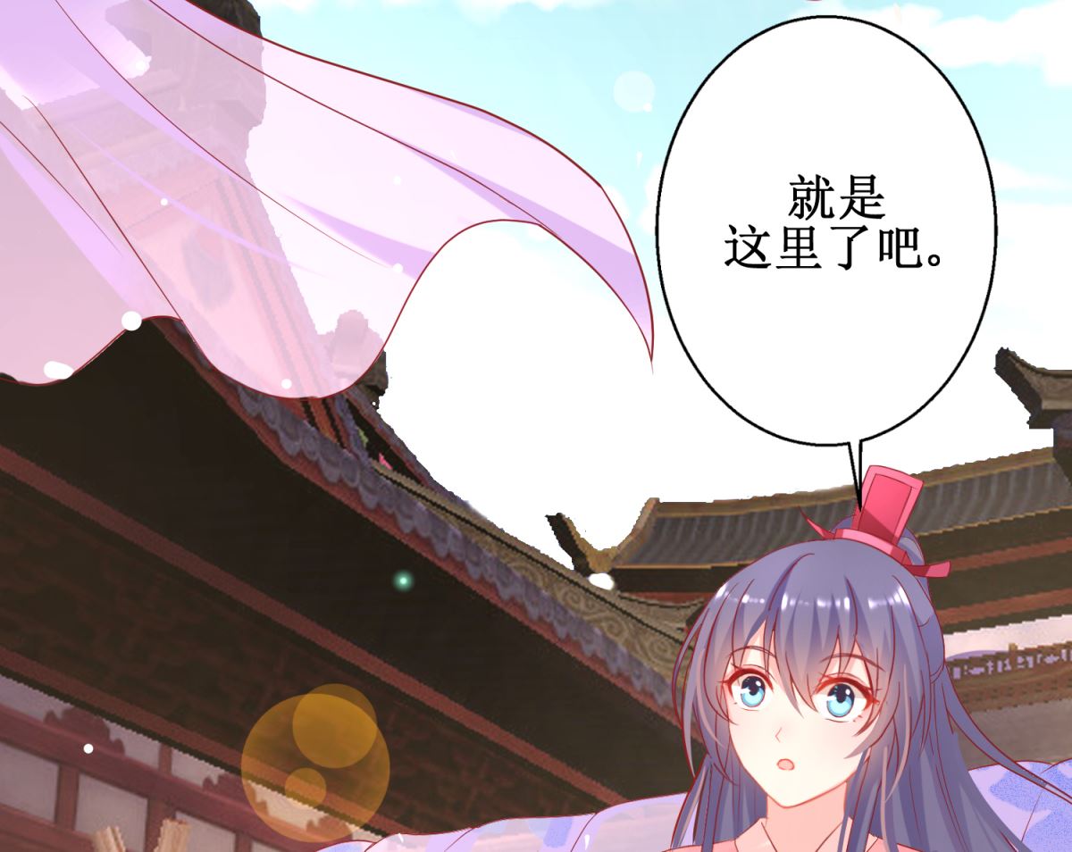 第56话 浪子回头55