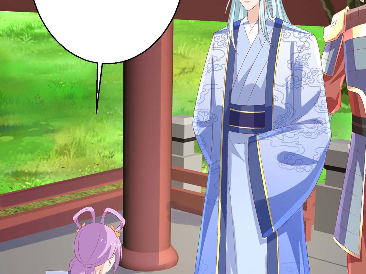 第59话 魔物气息24