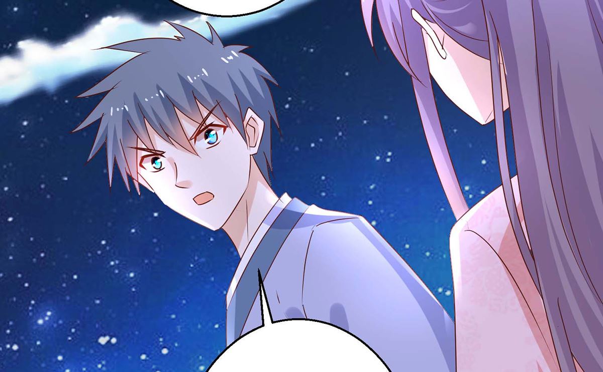 第59话 魔物气息52