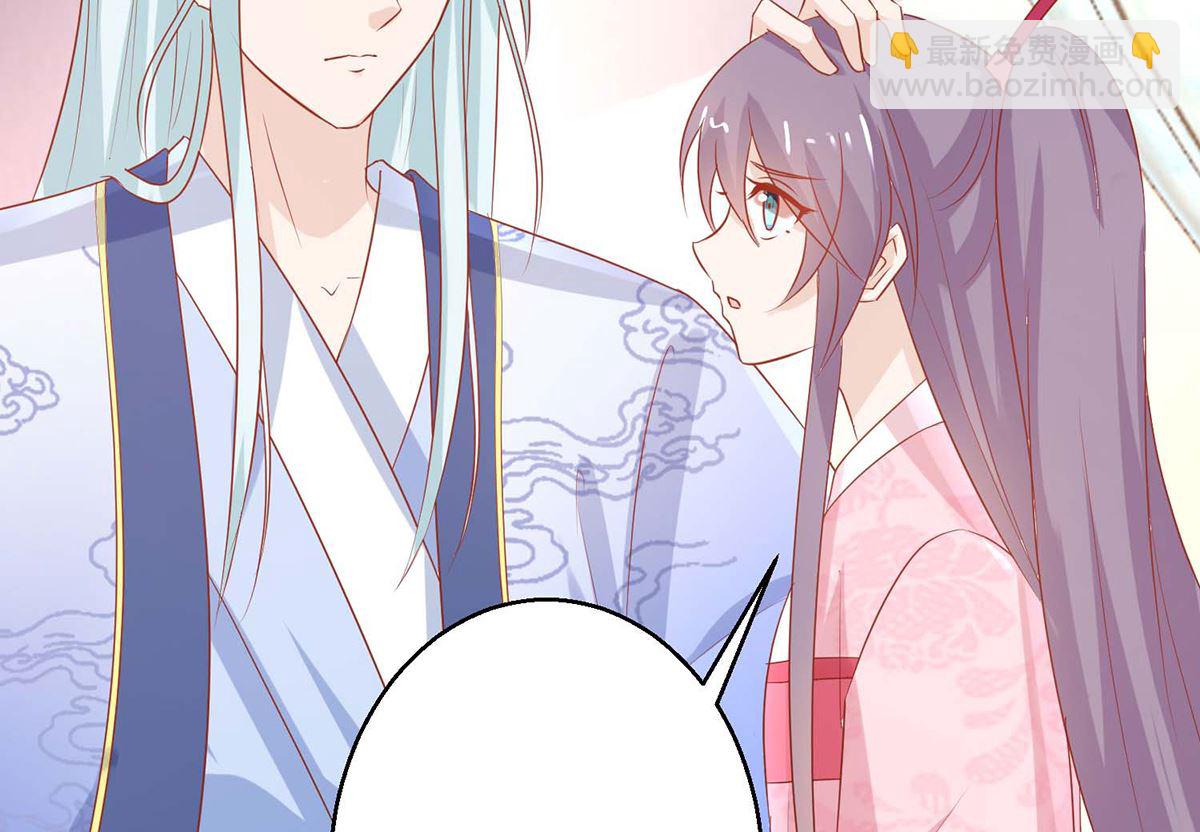第59话 魔物气息7
