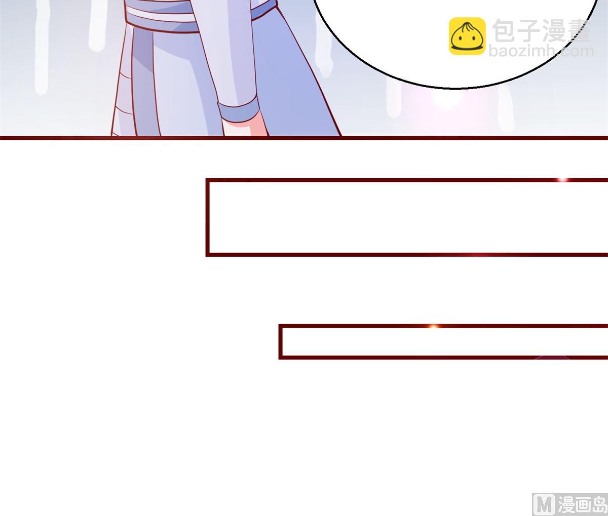 第64话 去喝花酒25