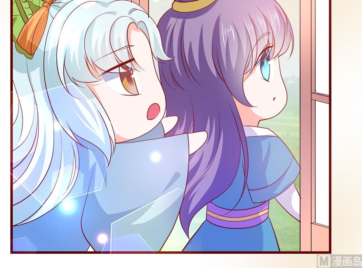 第64话 去喝花酒41