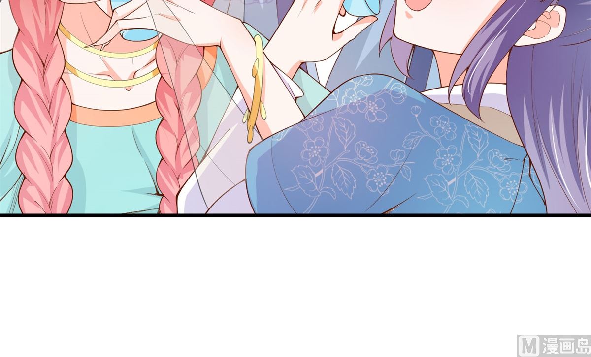 第66话 不许再喝了21