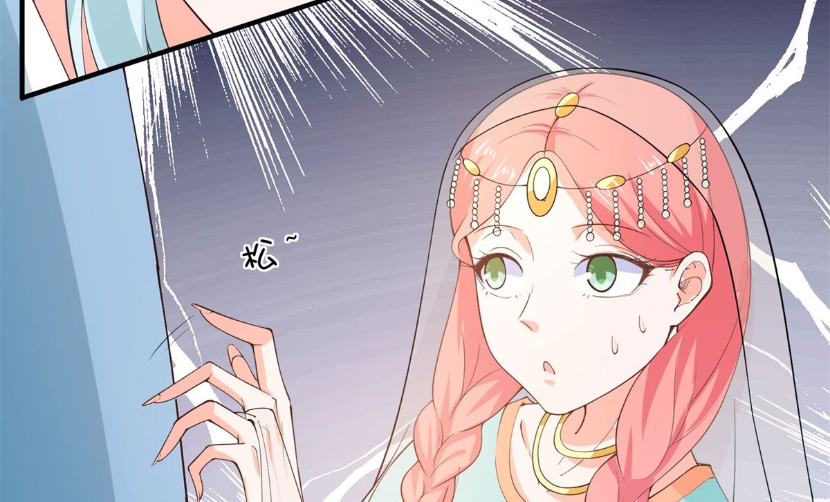 第66话 不许再喝了27