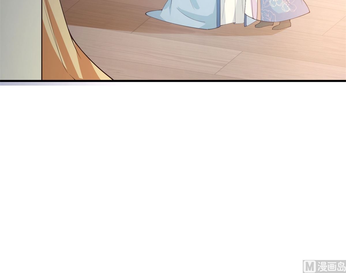第66话 不许再喝了34