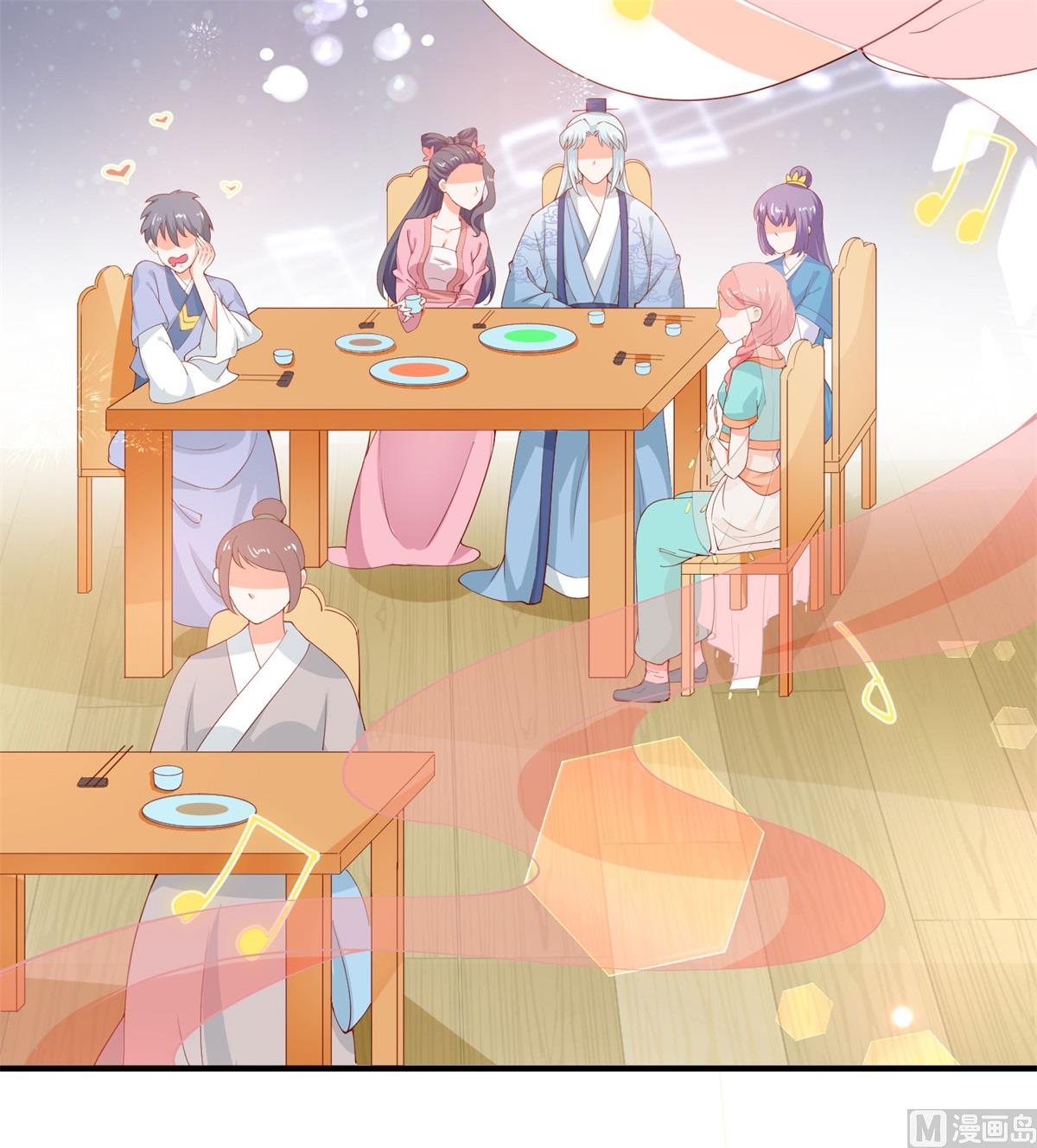 第66话 不许再喝了4