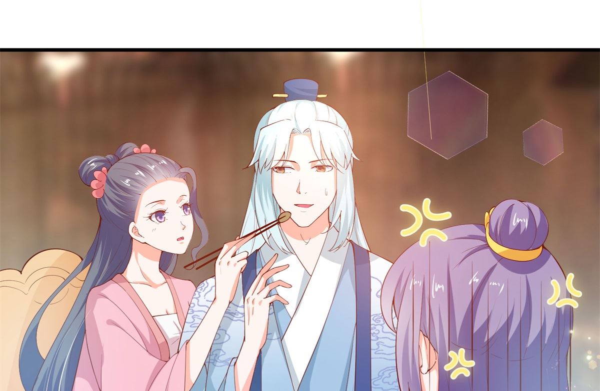 第66话 不许再喝了5
