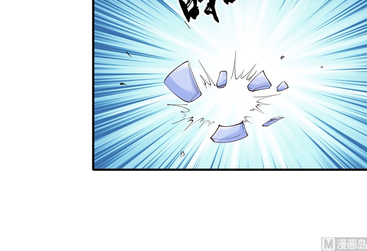 第66话 不许再喝了58
