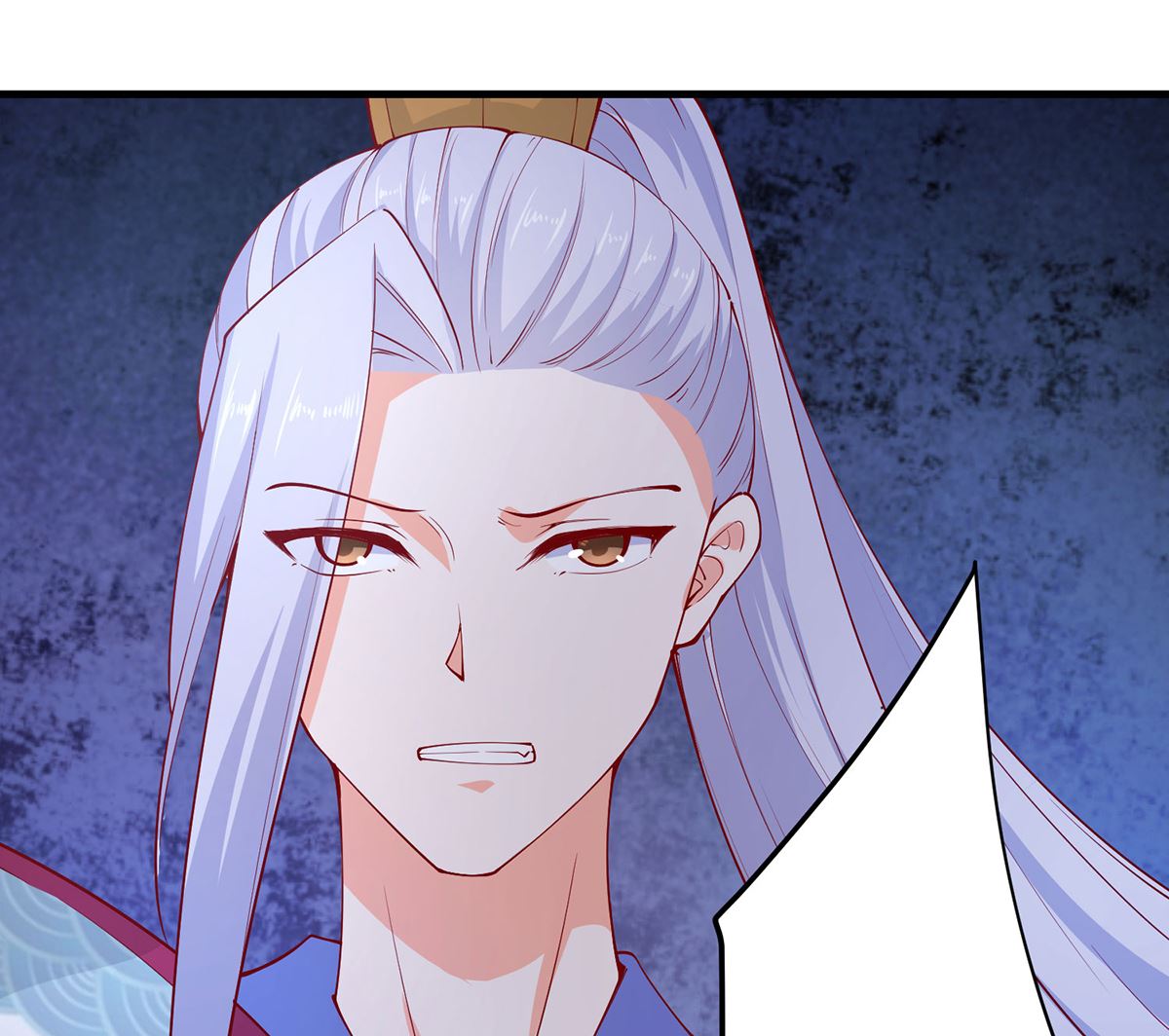 第67话 邪祟出现1