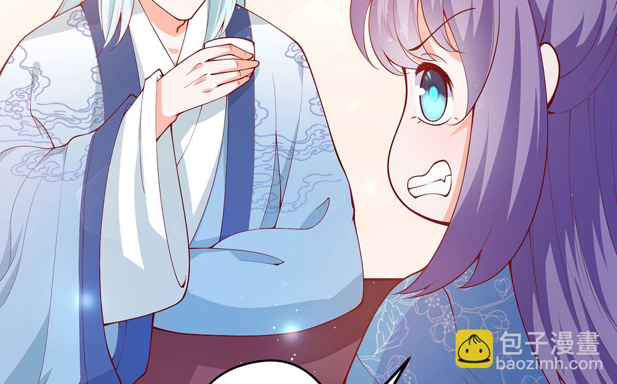 第67话 邪祟出现18