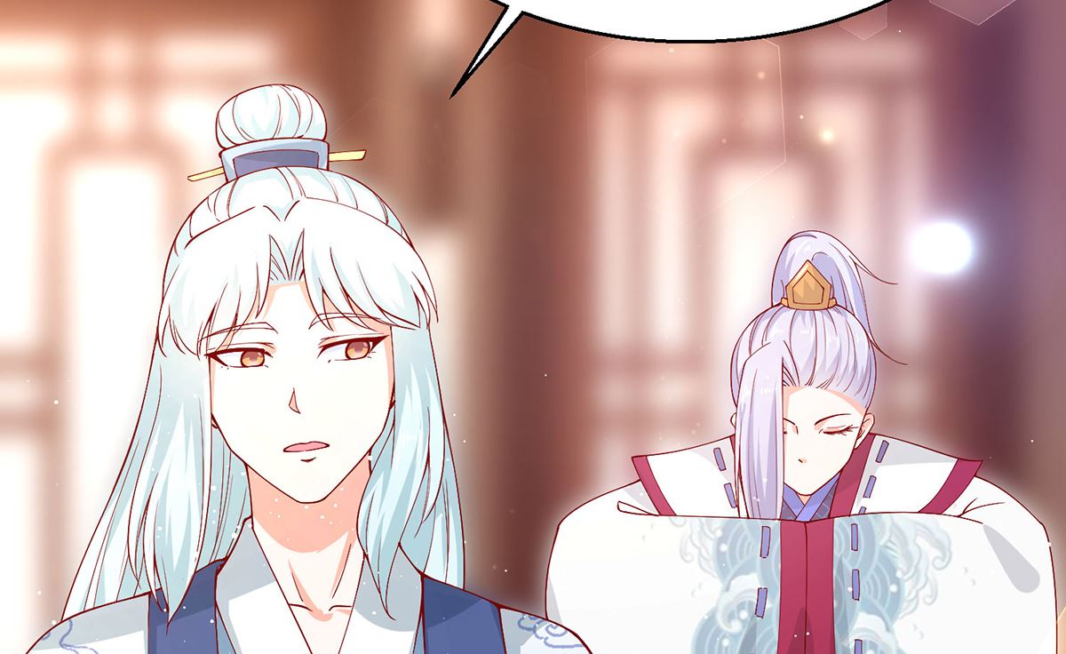 第67话 邪祟出现21