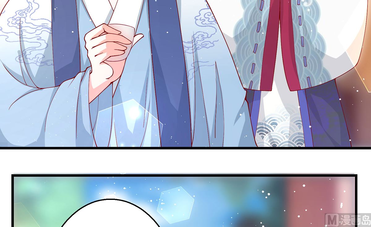第67话 邪祟出现22