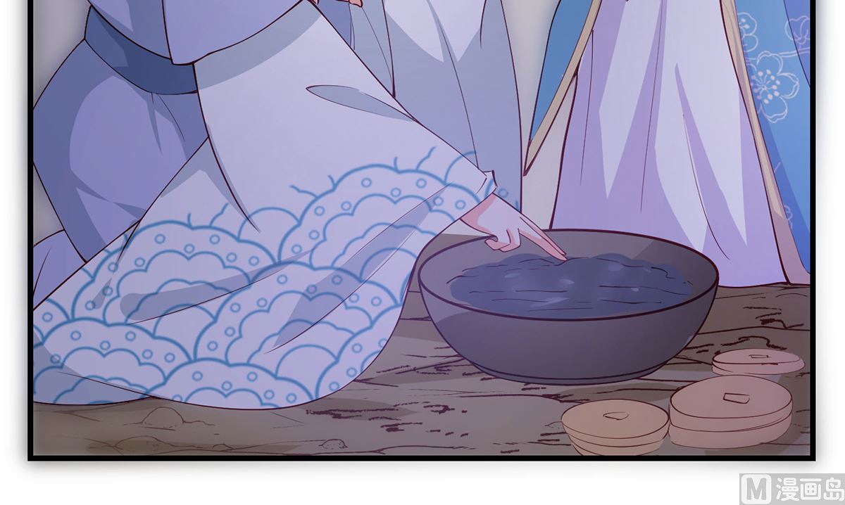 第67话 邪祟出现80