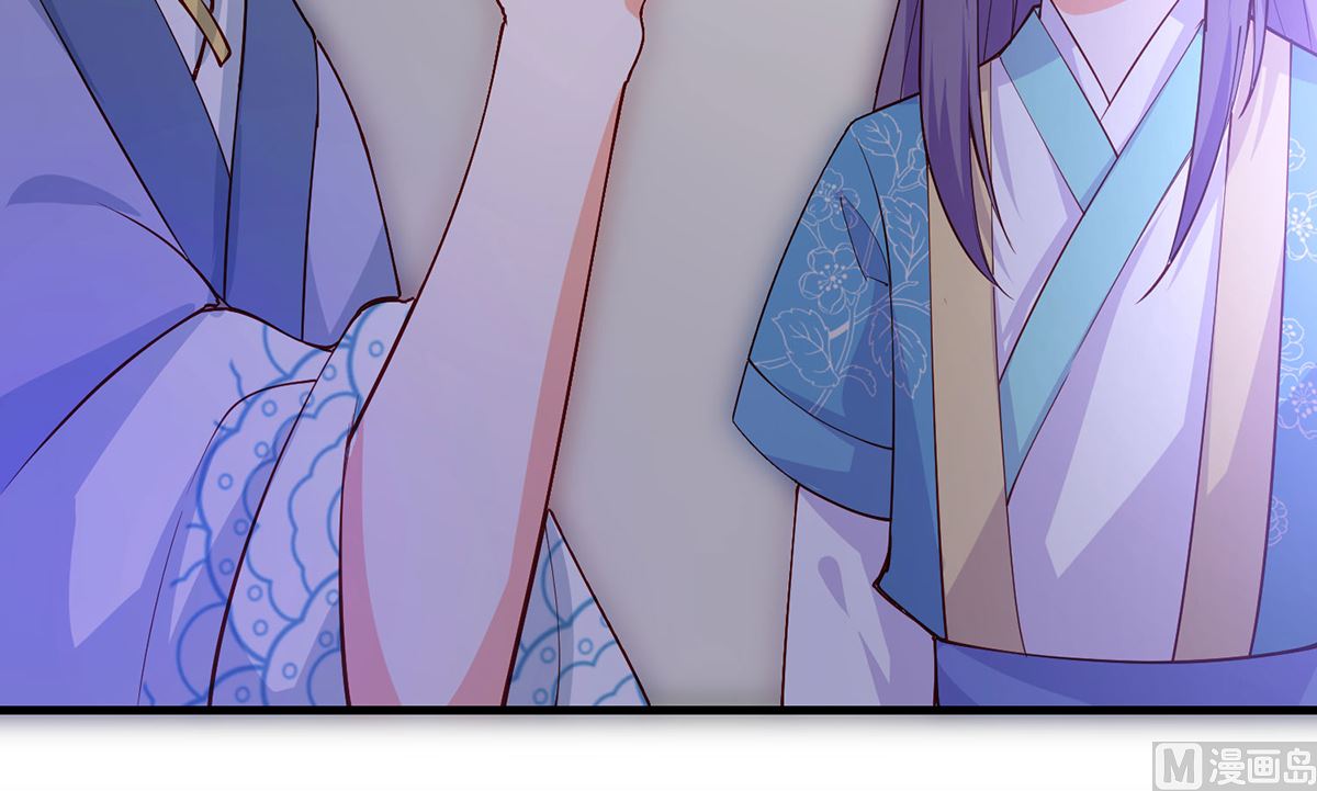 第67话 邪祟出现83