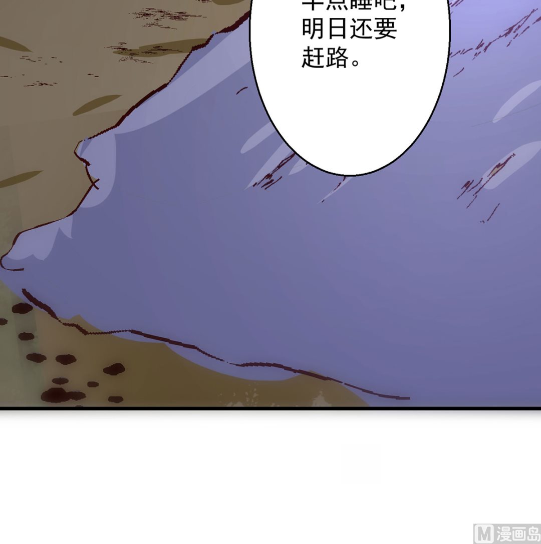 第67话 邪祟出现89