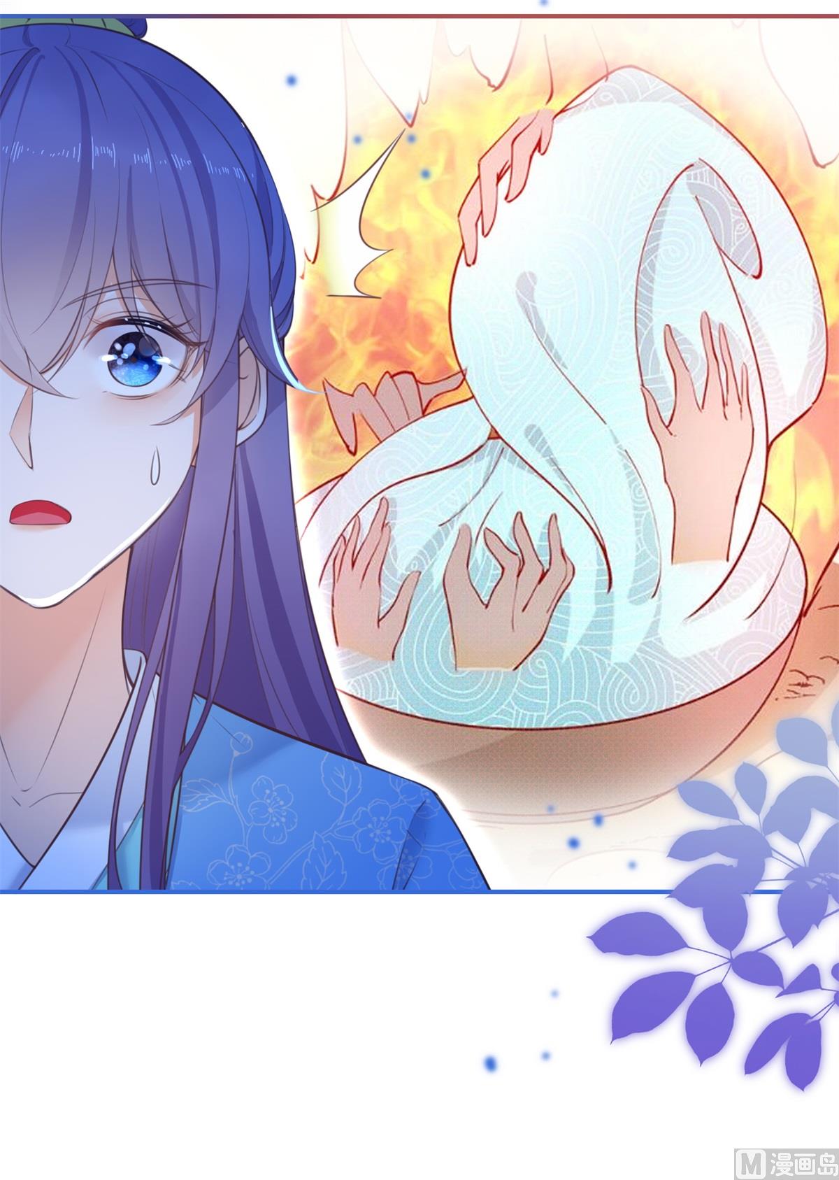 第69话 蜘蛛，又是蜘蛛10