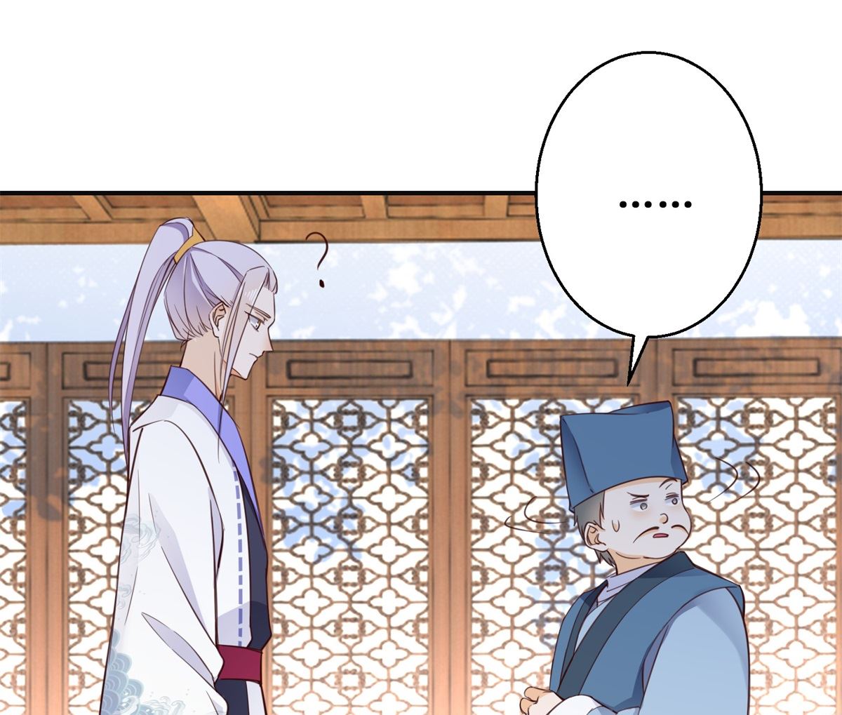 第69话 蜘蛛，又是蜘蛛36