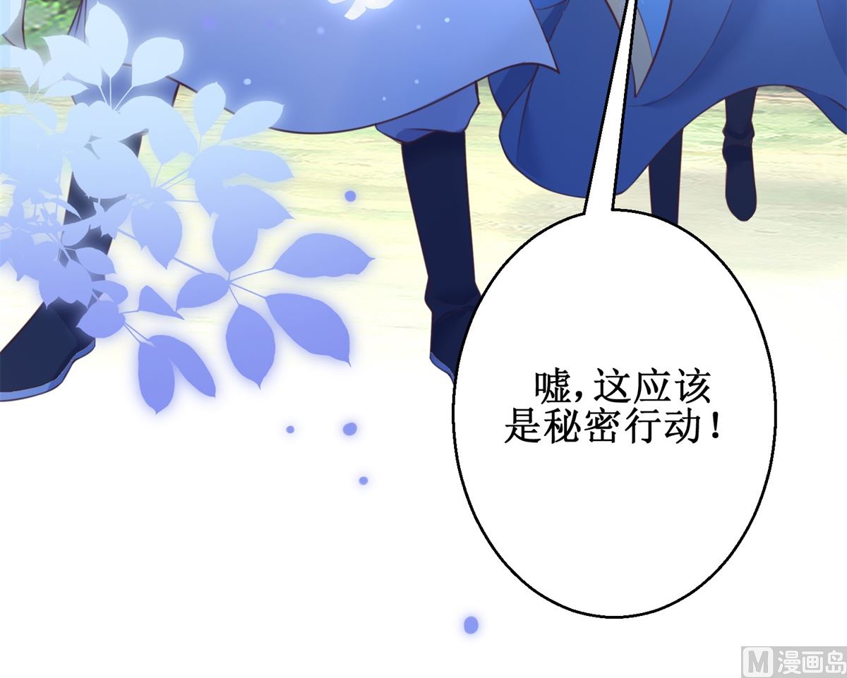 第69话 蜘蛛，又是蜘蛛46