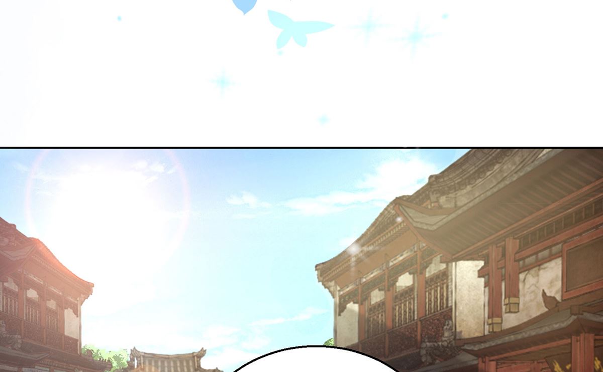 第75话 七色莲14