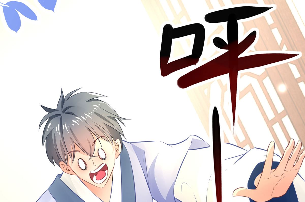 第75话 七色莲19