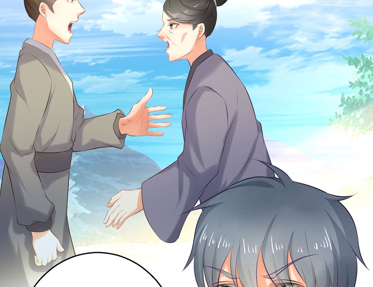 第75话 七色莲30