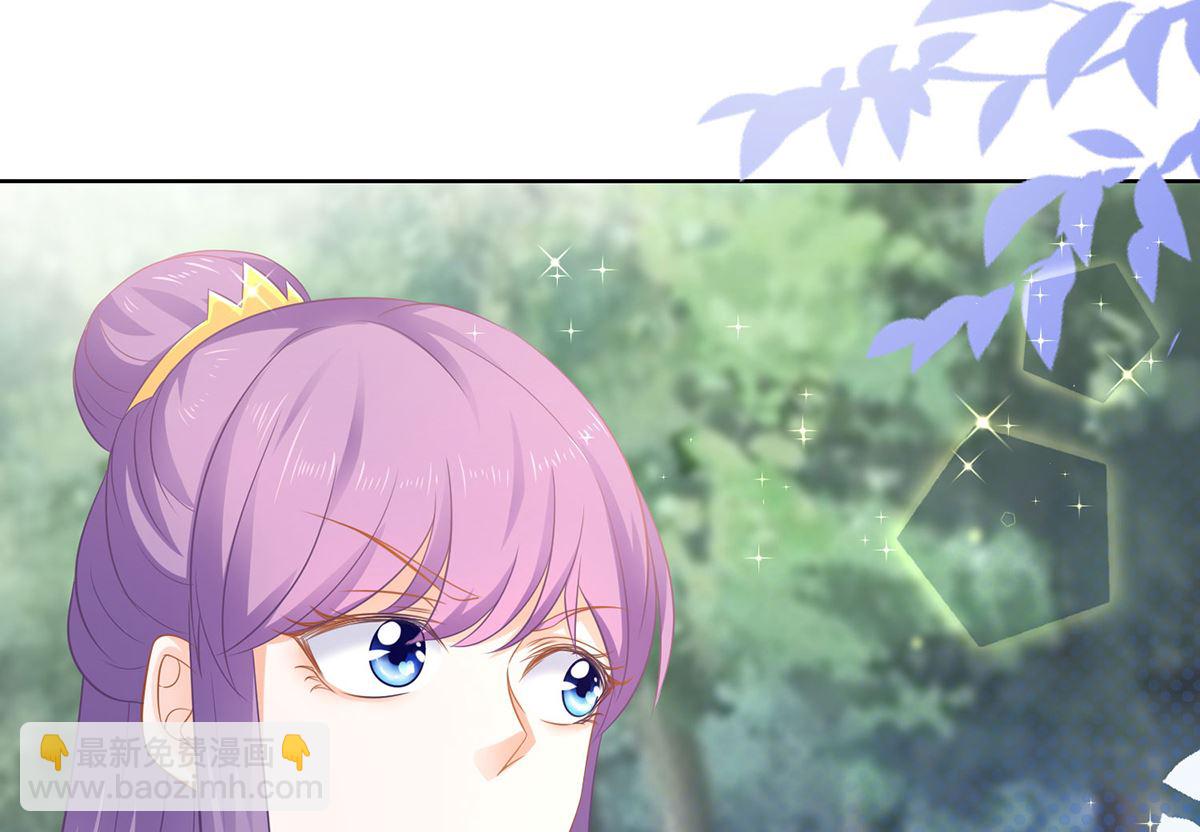 第75话 七色莲46