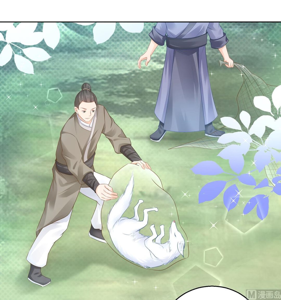 第75话 七色莲55