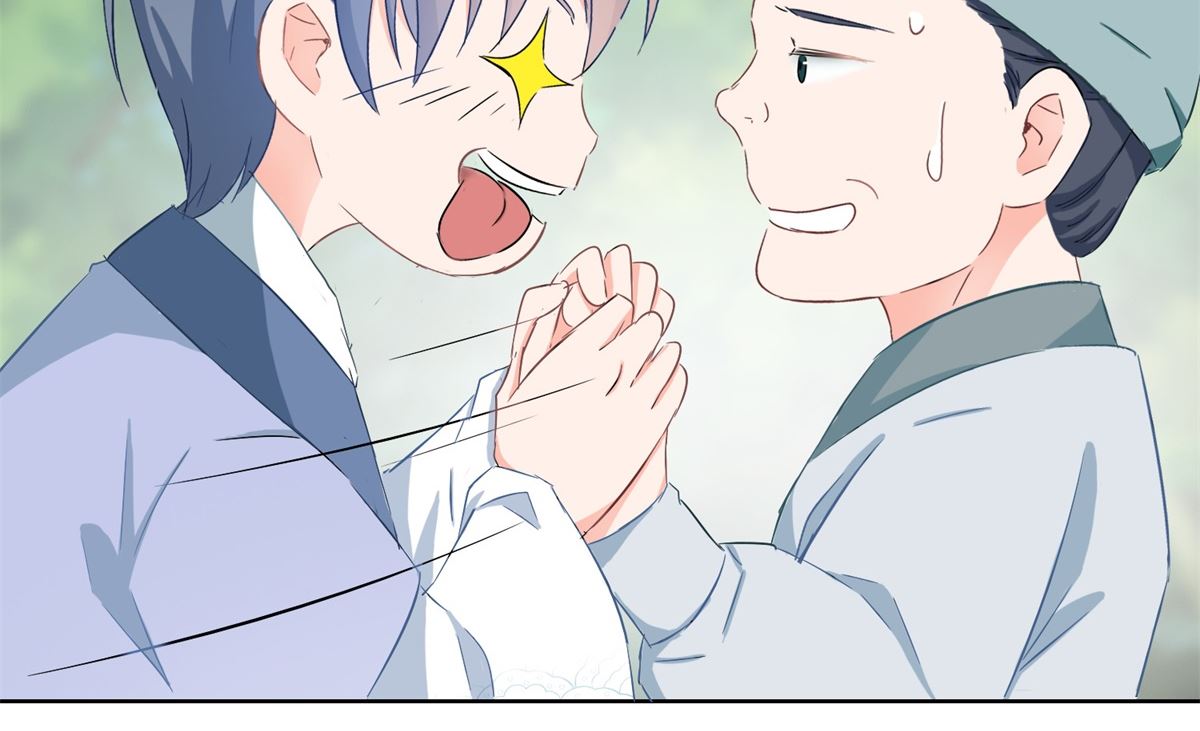 第76话 神山10