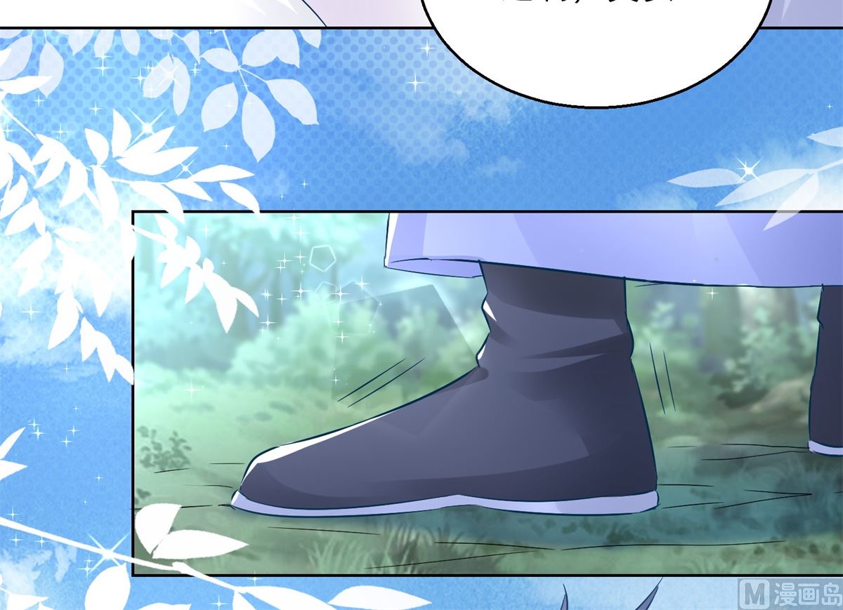 第76话 神山25