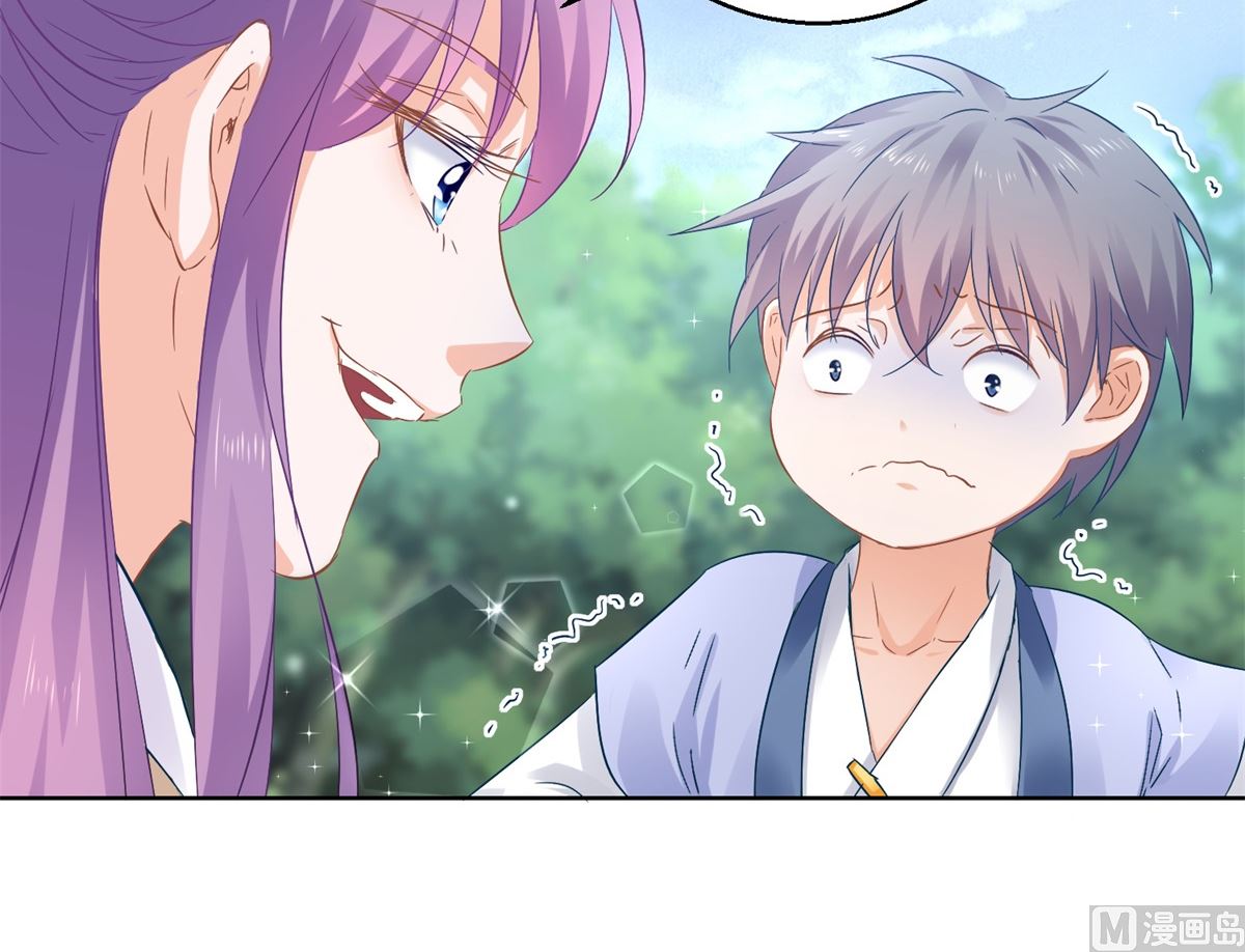 第76话 神山31