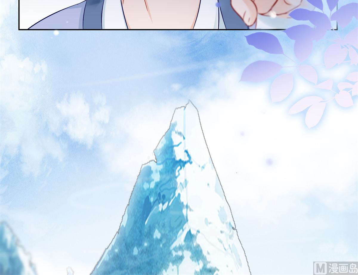 第76话 神山37