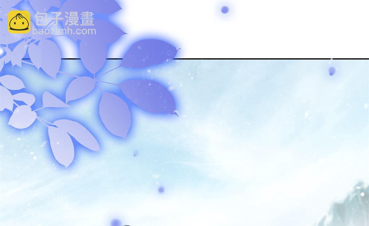 第76话 神山56