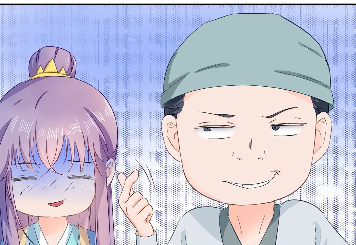 第76话 神山6