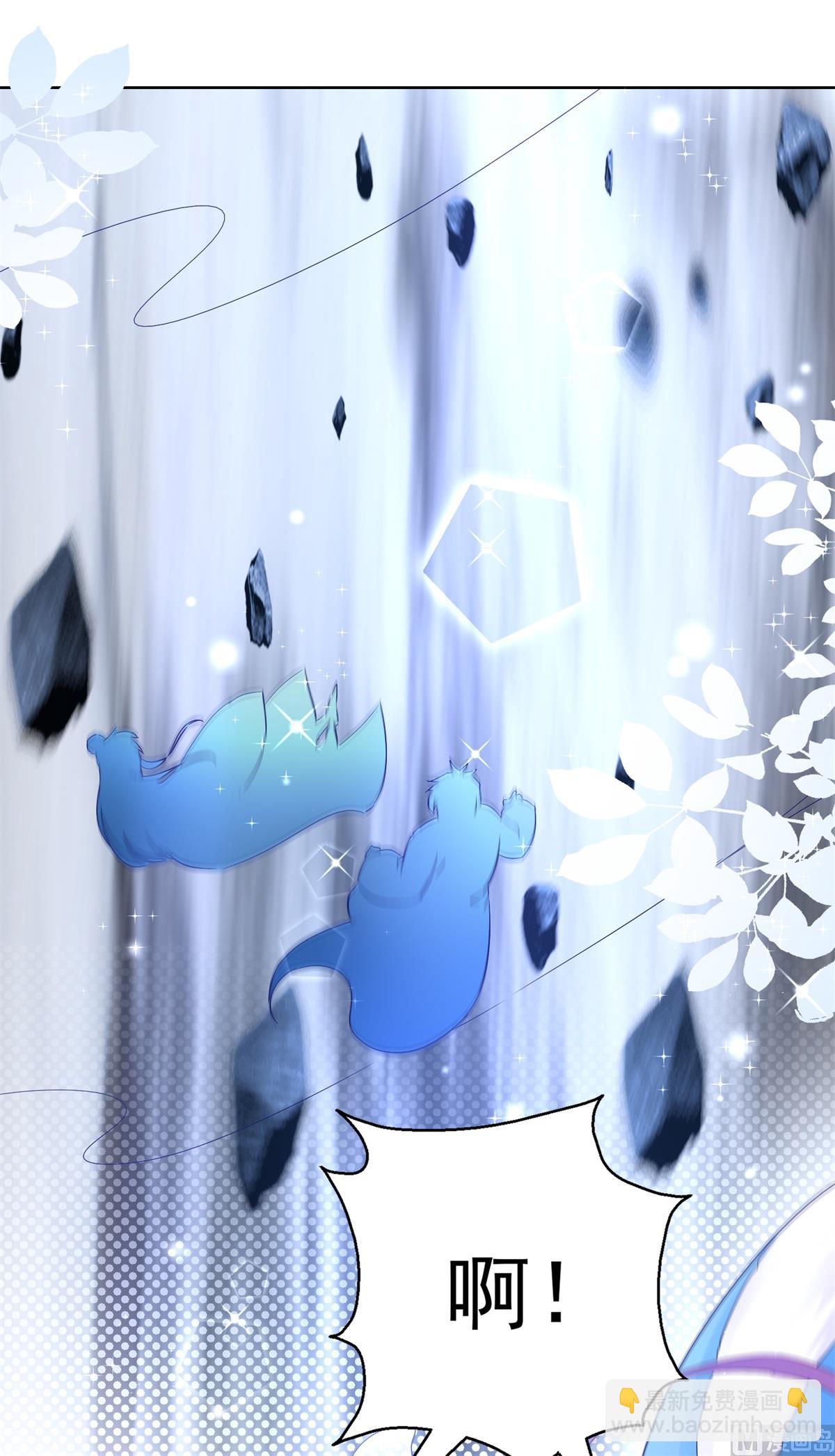 第76话 神山70