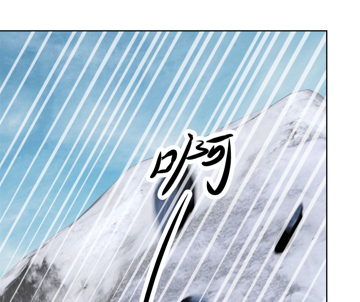 第77话 一半神魂1