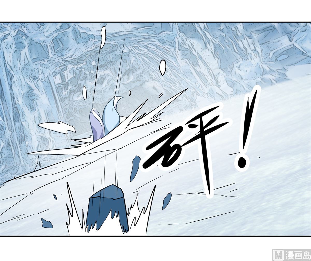 第77话 一半神魂3