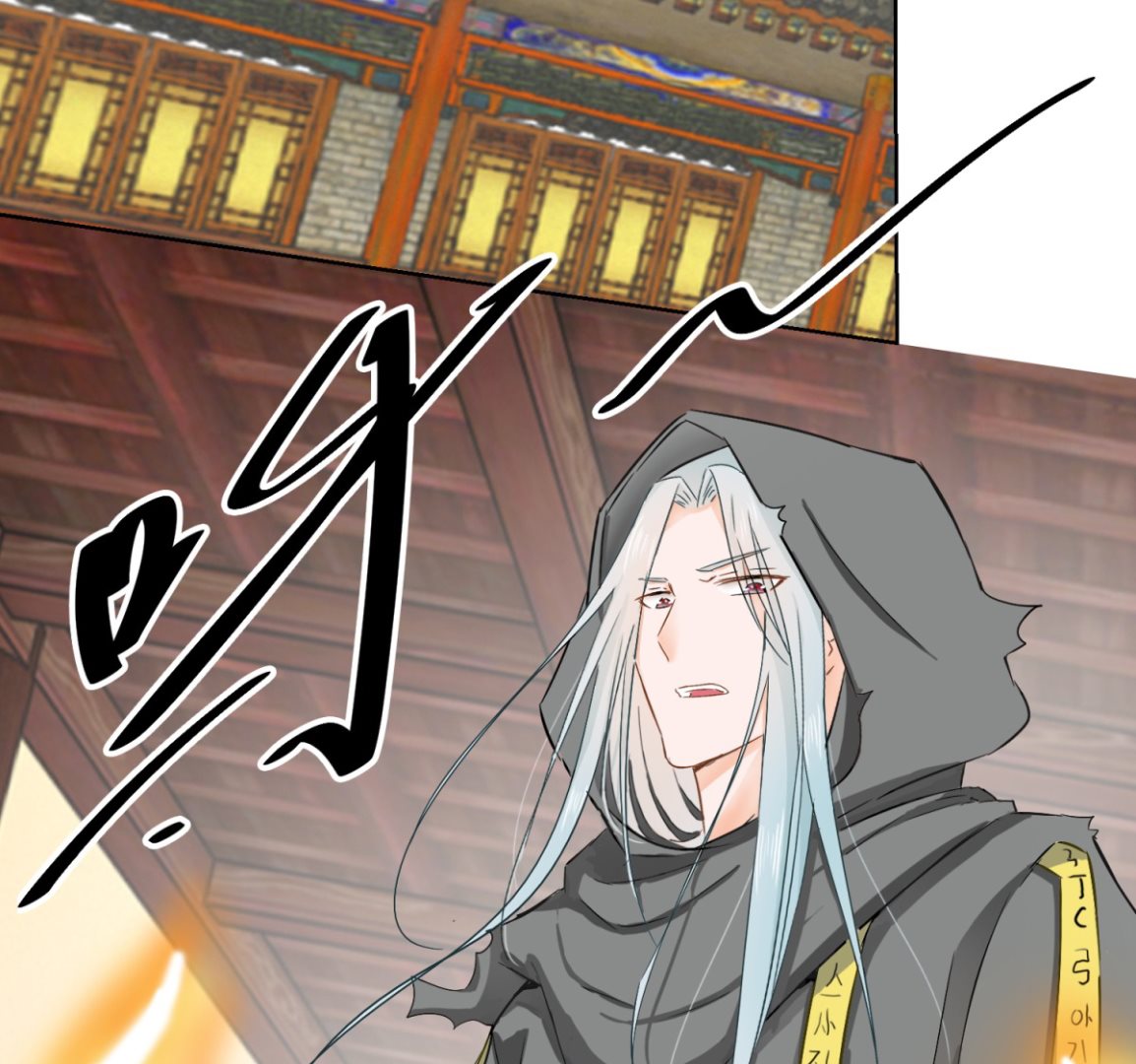 第77话 一半神魂74