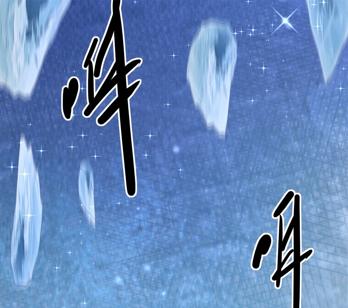 第78话 失踪人口40