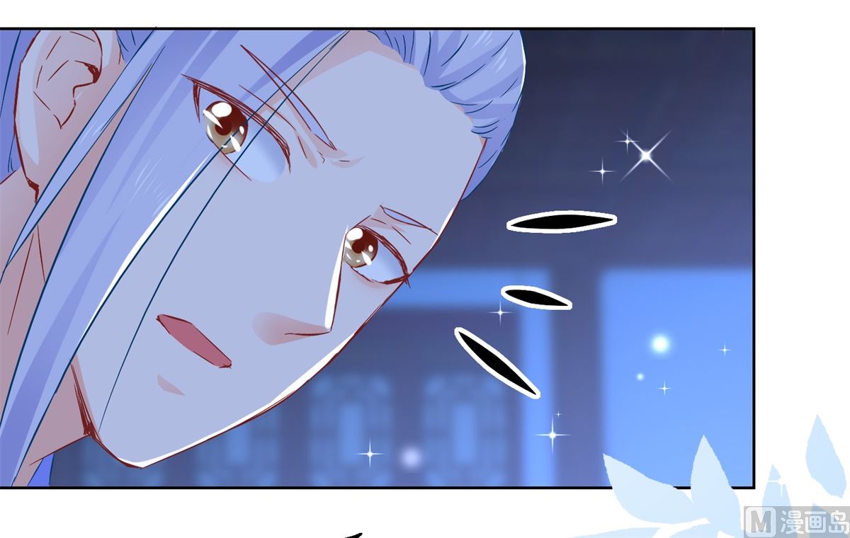 第78话 失踪人口6