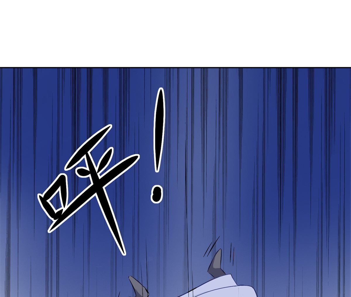 第78话 失踪人口70