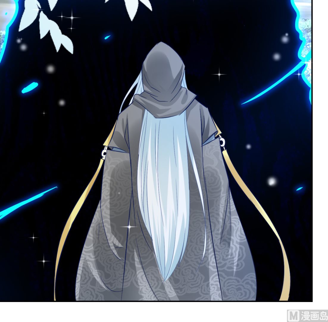 第85话 被囚阿鼻道34
