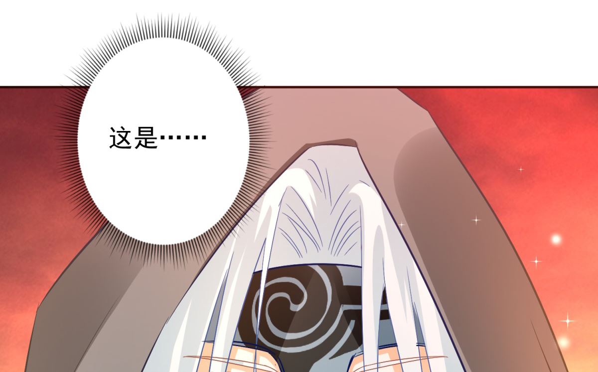 第85话 被囚阿鼻道35