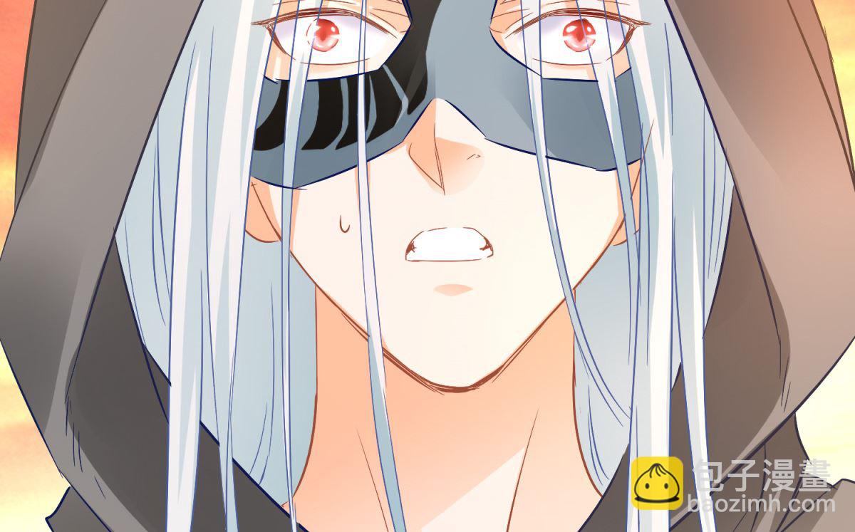 第85话 被囚阿鼻道36