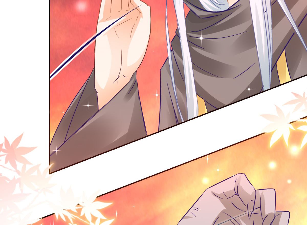 第85话 被囚阿鼻道42