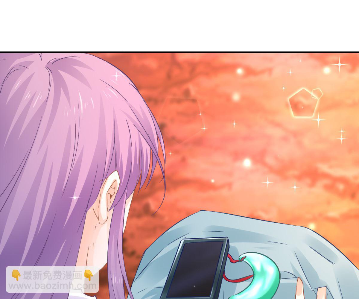 第85话 被囚阿鼻道58