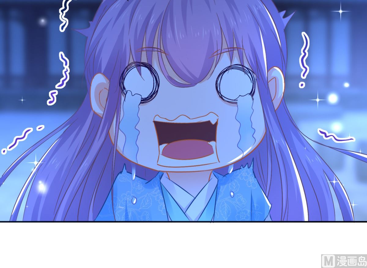 第85话 被囚阿鼻道7