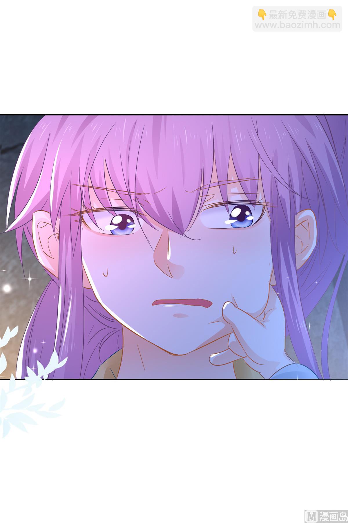 第85话 被囚阿鼻道70