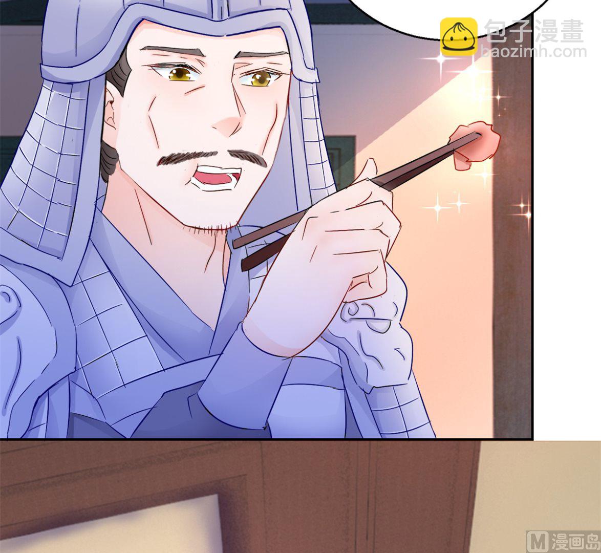 第90话 装病退婚21