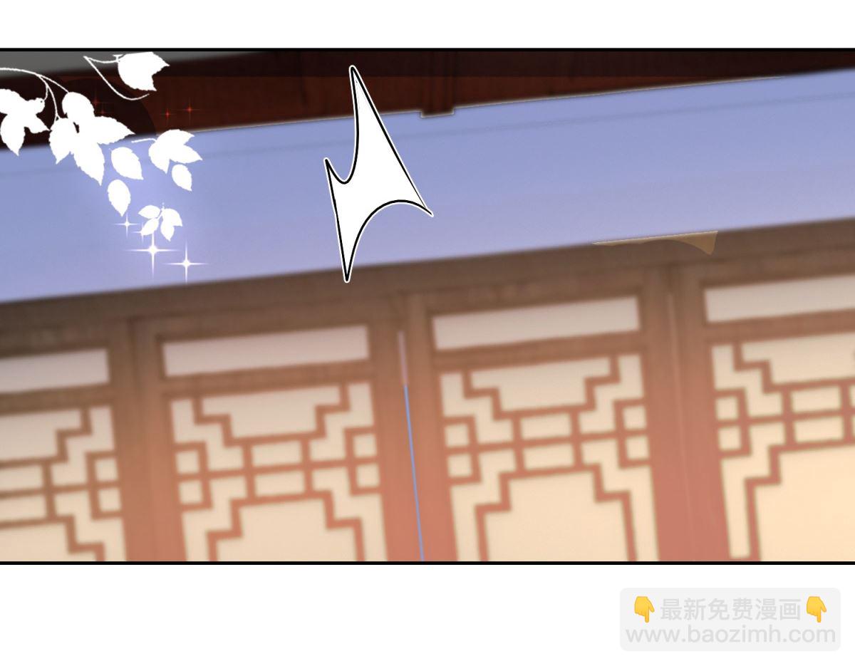 第90话 装病退婚28